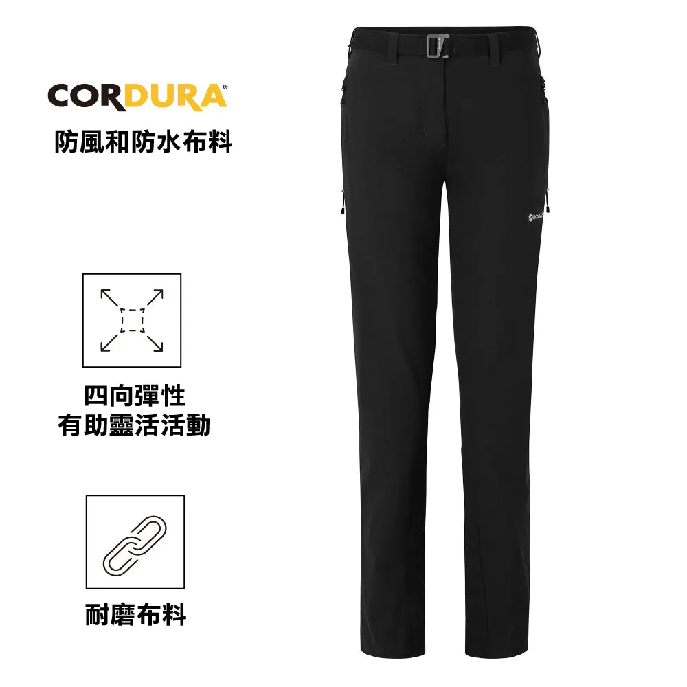 女裝快乾彈性長褲 Women's Terra Stretch Pants Reg Leg