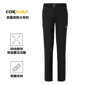 女裝快乾彈性長褲 Women's Terra Stretch Pants Reg Leg