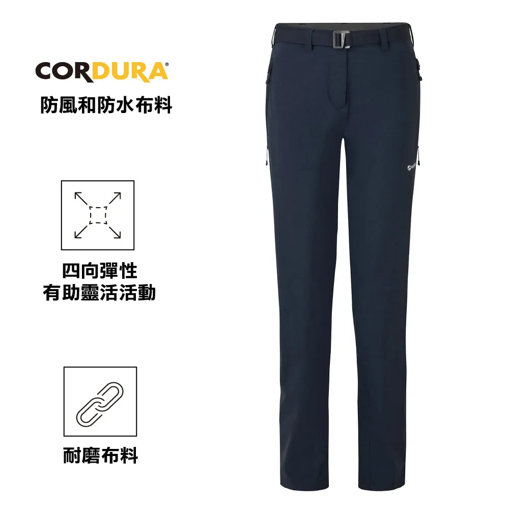 女裝快乾彈性長褲 Women's Terra Stretch Pants Reg Leg