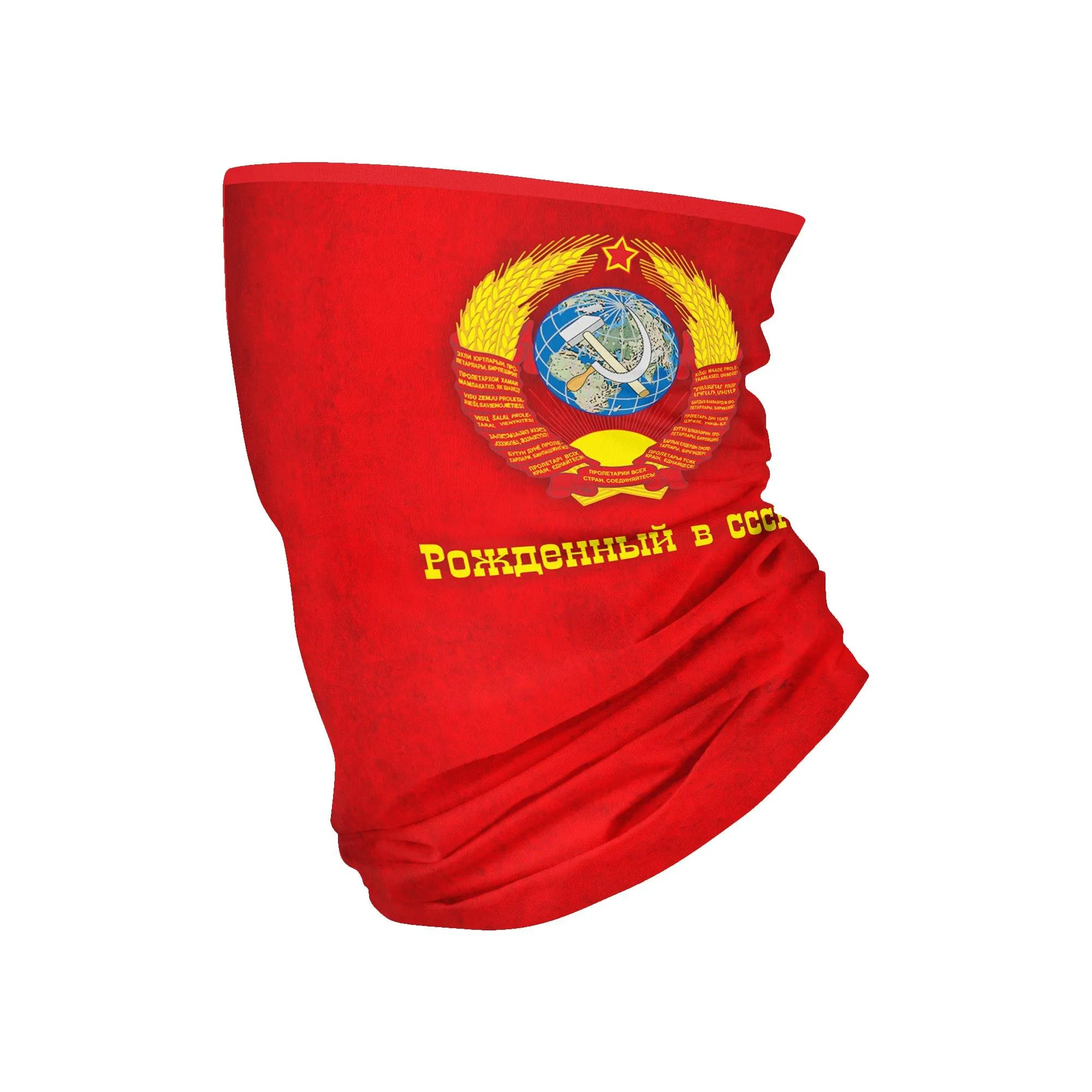 Born in USSR UV Protection Neck Gaiter, Headband, Scarf