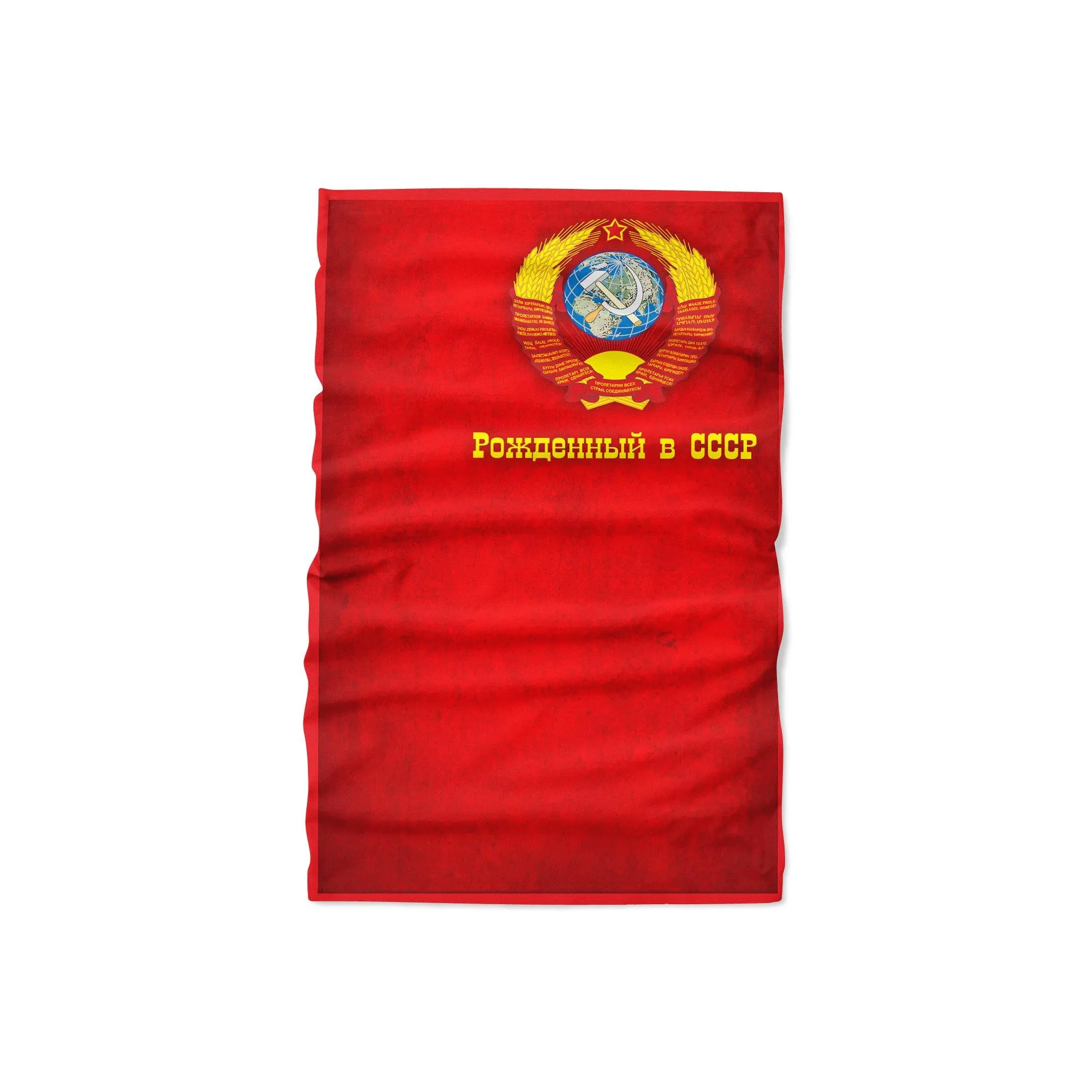 Born in USSR UV Protection Neck Gaiter, Headband, Scarf
