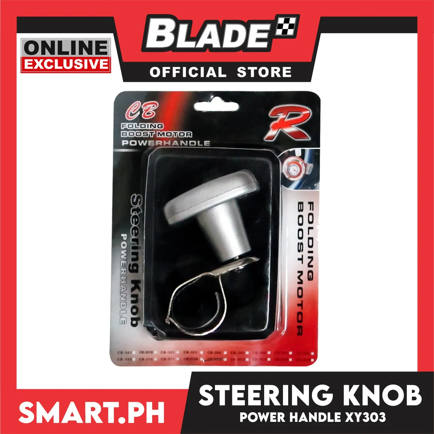 CB Steering Knob Power Handle Type R XY-303 (Silver)