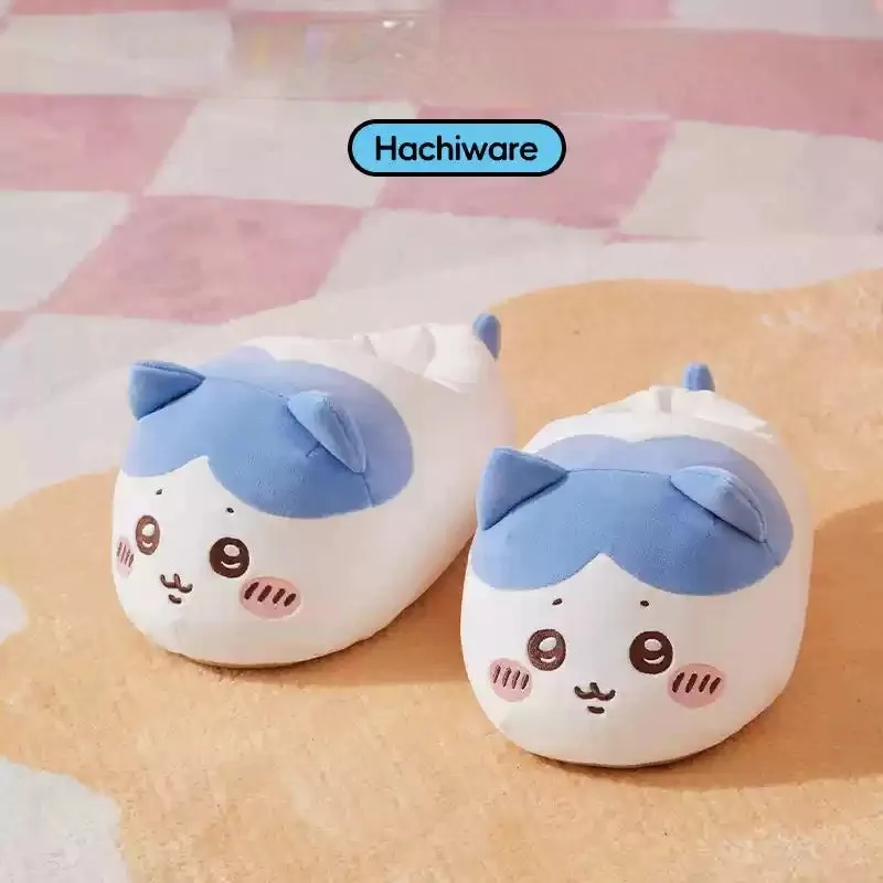 Kawaii Chiikawa Series Plush Slippers