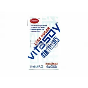 Vitasoy Less Sugar Soy Drink 250ml ~ 维他奶 少糖 250ml