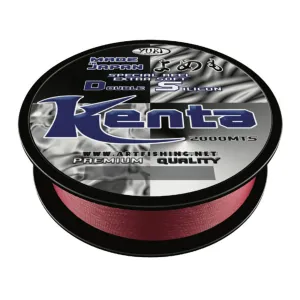 Yuki Kenta Soft Mono 250m